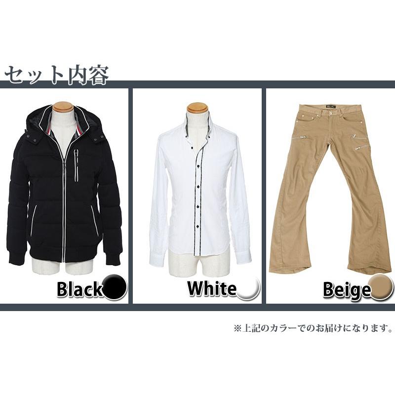 【おデブさん向け】冬服3点セット【コーデ売り】 おデブさん向け】冬服3点セット【コーデ売り】