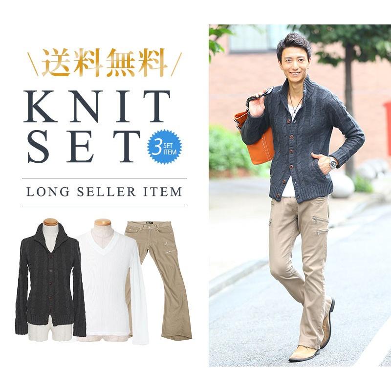 ちょいワルファッション50 コーデセット メンズ コーディネットセット 秋 冬 冬服 春 40代 50代 イケオジ ちょいワル ファッション_2