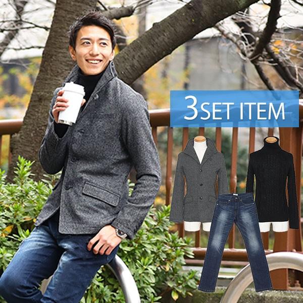 激安人気新品 送料無料 コーデセット ジャケットセット グレーツイードジャケット 黒ニット 紺デニムパンツ3点コーデセット 63 ジャケット