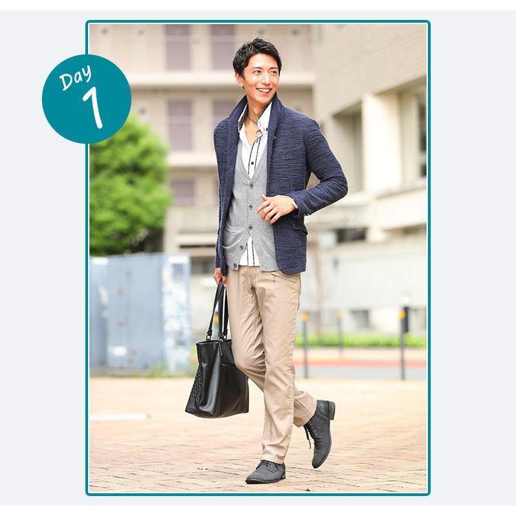 送料無料 パンツ チノ スキニー カーディガン ニット ジャケット カットソー シャツ 白シャツ Tシャツ パーカー セット買い 着回し7点セット A 100 Kimawashiset 1 Menz Style 通販 Yahoo ショッピング