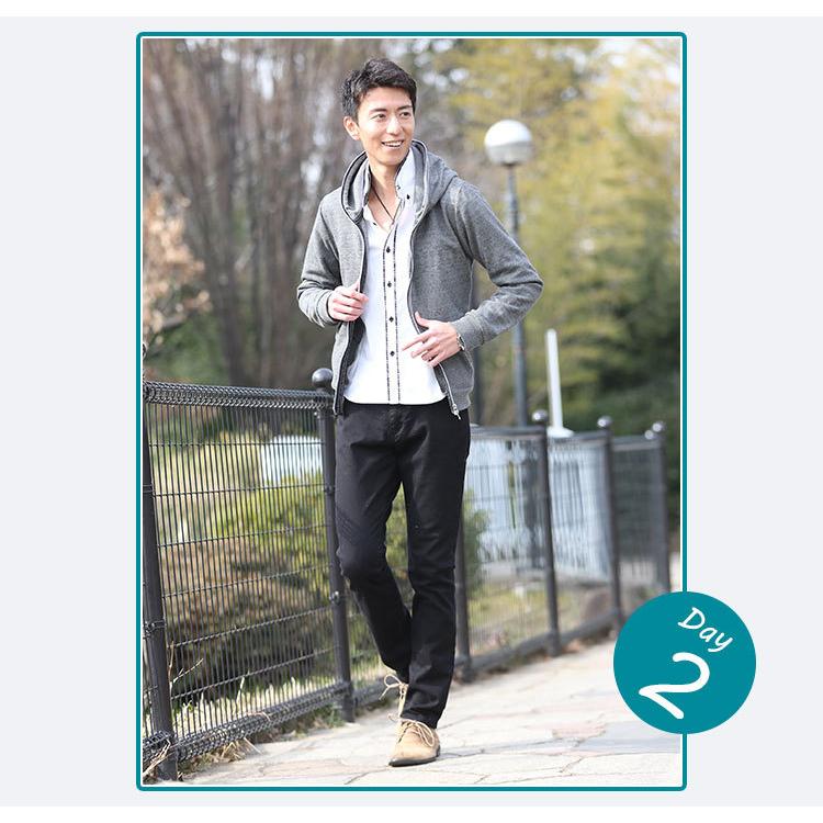 メンズ マネキン買い コーデセット 40代 50代 冬 秋 服 男性 パンツ