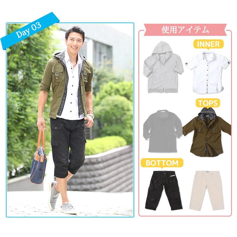 送料無料 カットソー メンズ シャツ 半袖 夏 コーディネート 簡単 オシャレ セット買い 着回し6点セット 100 Kimawashiset 8 Menz Style 通販 Yahoo ショッピング