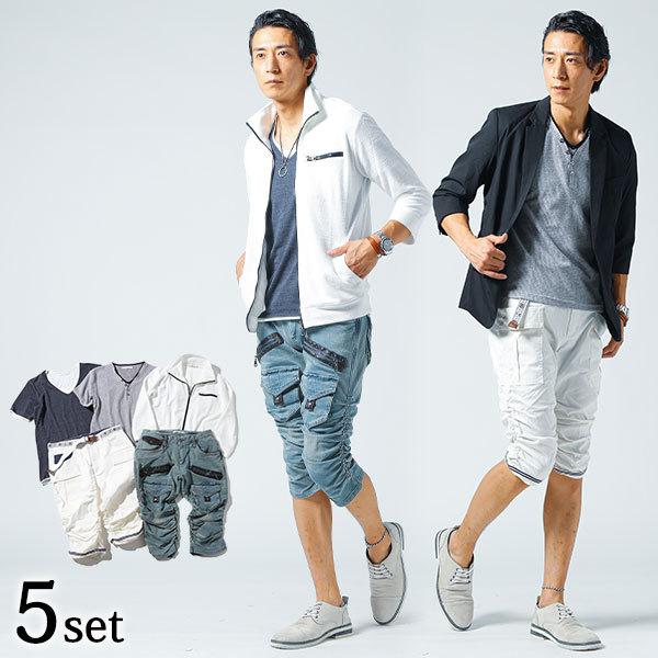 ジャケット メンズ トップス カットソー クロップドパンツ セット 半袖 7分袖 夏 服 30代 40代 50代 79 以上節約