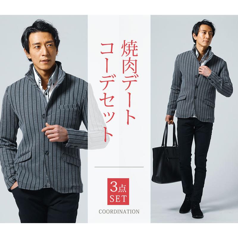 メンズ 秋冬服 まとめ売りSサイズ Mサイズ 大きいサイズと大きい服のメンズ通販【ビッグエムワン】【25set