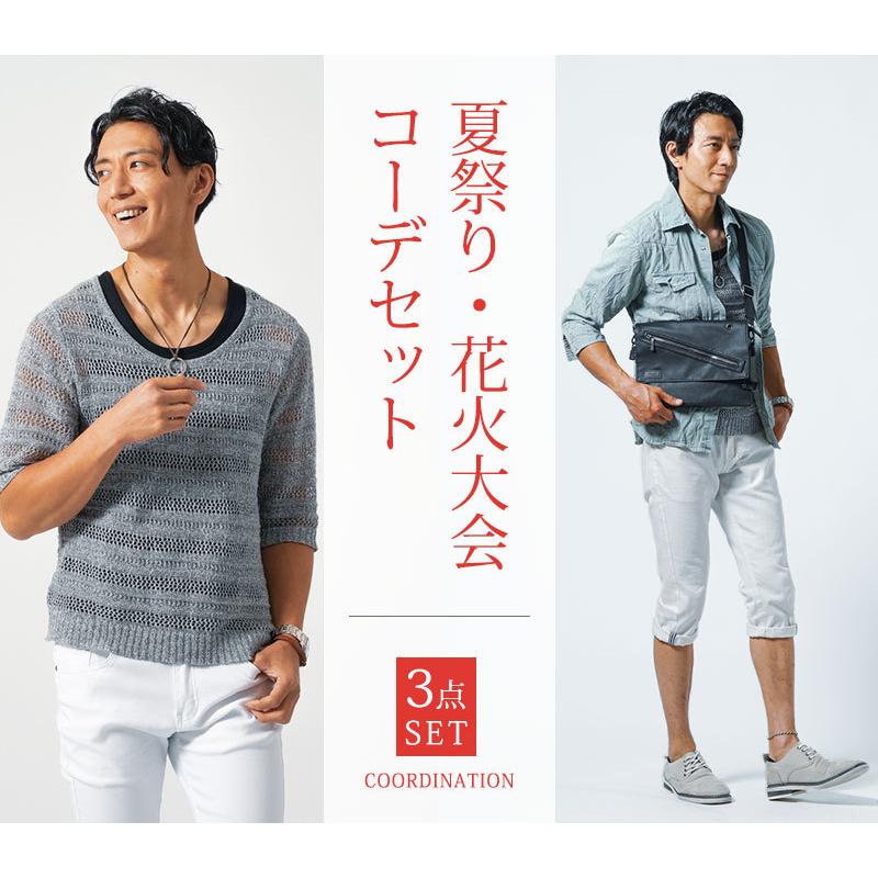 真夏の男前カジュアル服セット ジーベック 半袖ブルゾン 1271 帯電防止 ジャケット カジュアル