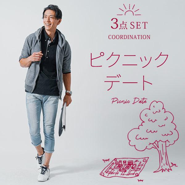 GR59 インターデコール カッシーナ ixc 喜多俊之 サイド テーブル/T3