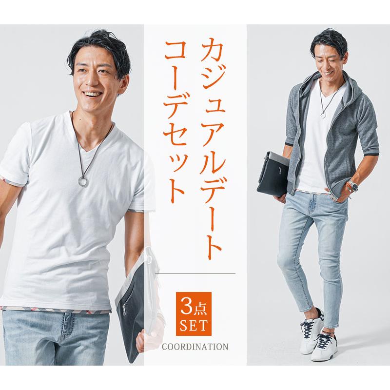 コーデセット メンズ 50代 春コーデ メンズコーデセット 春 夏 秋 服 