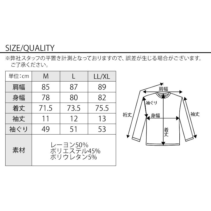 メンズ コーデセット 夏コーデ ちょいワルファッション50 イケオジ 