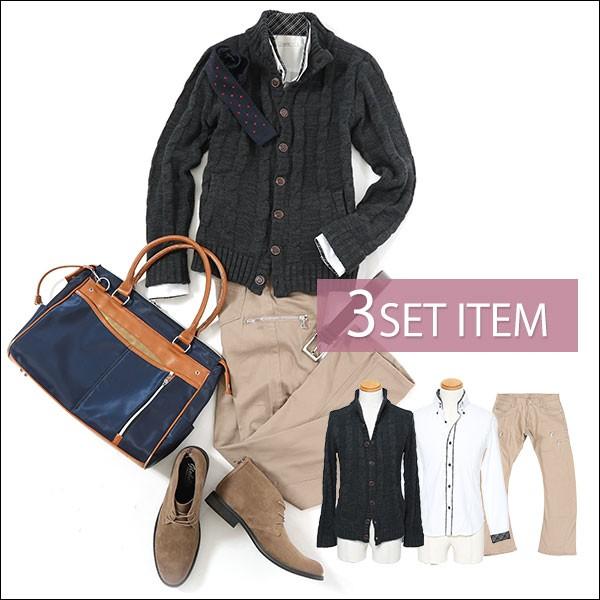 驚きの安さ 春 メンズ アウターセット ニット シャツ ベージュパンツ 3点コーデセット 10 100 Spring 3set 10 Menz Style 通販 Yahoo ショッピング 即納最大半額 Clearchannel Com Br