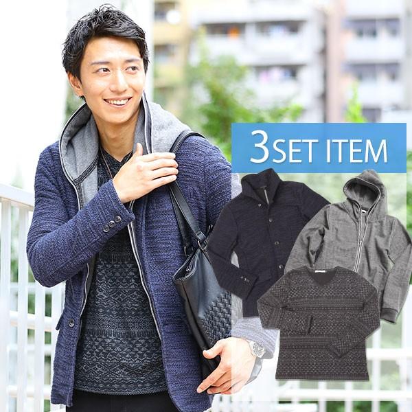 ジャケット メンズ パーカー カットソー コーデ セット 3点セット おしゃれ 代 30代 40代 50代 メンズスタイル Wirsindeinteam At