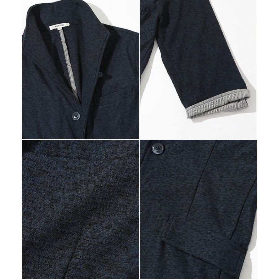 ジャケット メンズ コーデセット デニム チノパン Tシャツ カットソー 秋 冬 送料無料 30代 40代 社長コーディネートセット 8 9月号 100 Yoyakushacho Set Menz Style 通販 Yahoo ショッピング
