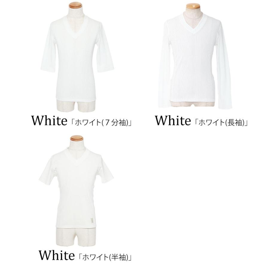 七分袖 メンズ tシャツ 7分袖 七分丈 7部袖 七部袖 7分丈 夏 カットソー vネック ジャケt すけない 白 乳首 透けない 七分袖メンズtシャツ 長袖 半袖 40代 50代｜menz-style｜21