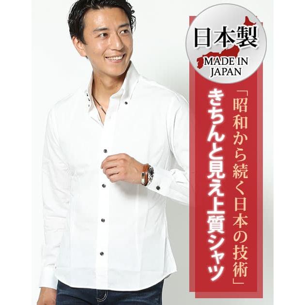 【オフホワイト】ブロードショートレングスシャツ スマートカジュアル メンズ ブロードシャツ ビジネス 日本製 春