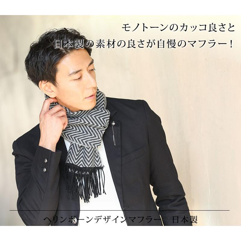 VERSACE ブラック ヘリンボーンマフラー VERSACE ヘリンボーンマフラー 黒 2025年最新】VERSACE 柄