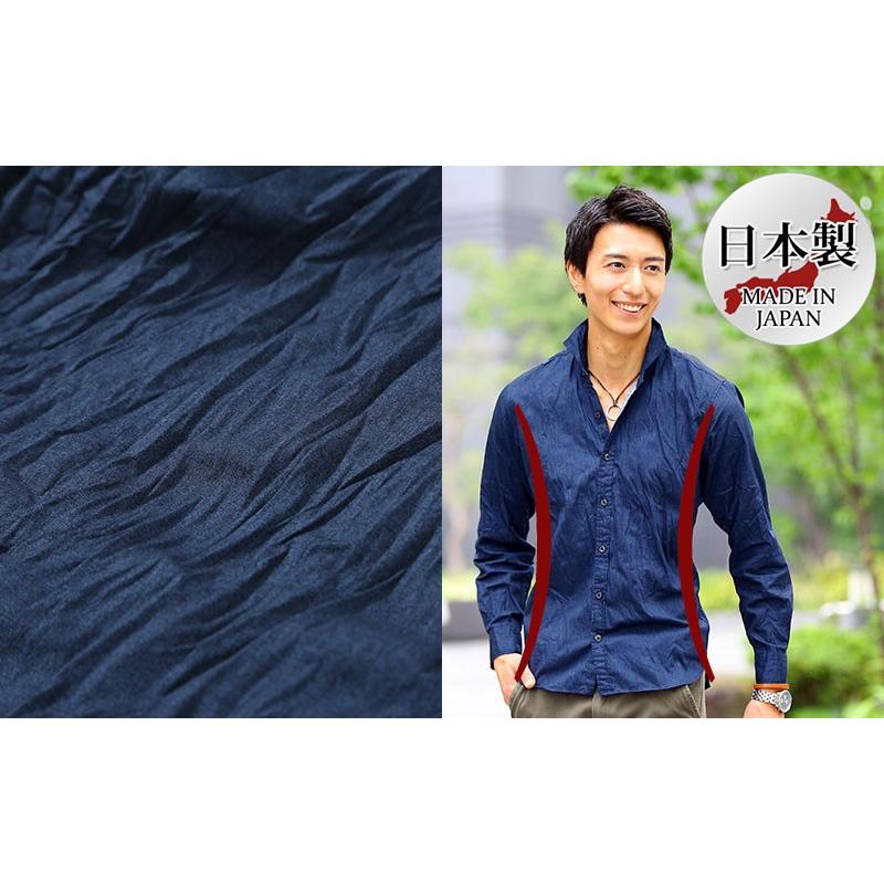 美品☆ 45R 紋柄&ランダムボーダー ムラ染め 長袖シャツ サイズ4 日本製 美品☆ 45R 紋柄&ランダムボーダー 長袖シャツ ムラ染め サイズ4 日本