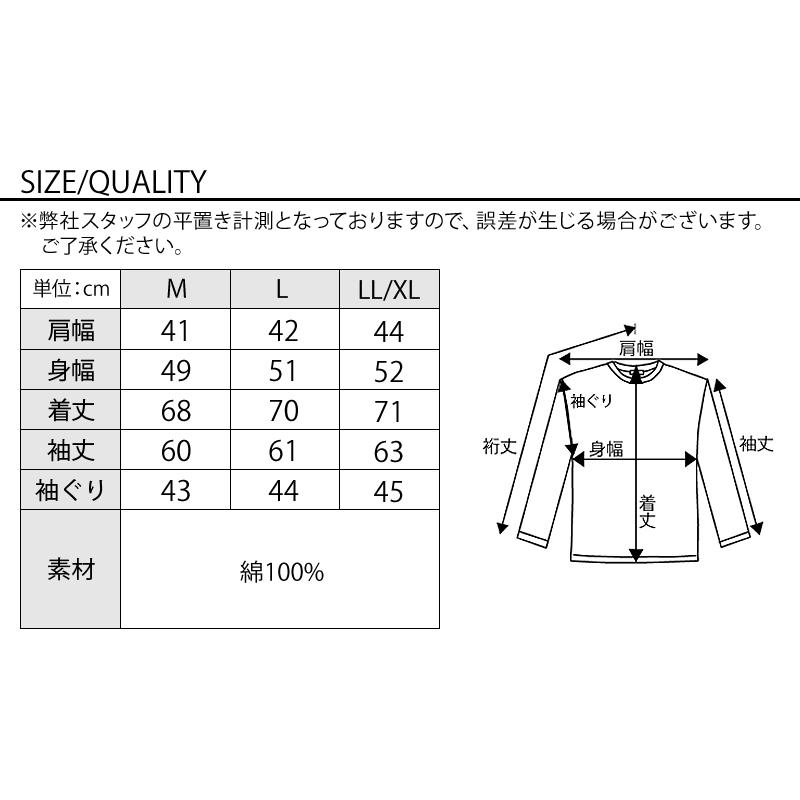 美品☆ 45R 紋柄&ランダムボーダー ムラ染め 長袖シャツ サイズ4 日本製 45R不死鳥プリントのブラウス（インディゴ）: WOMEN｜45R