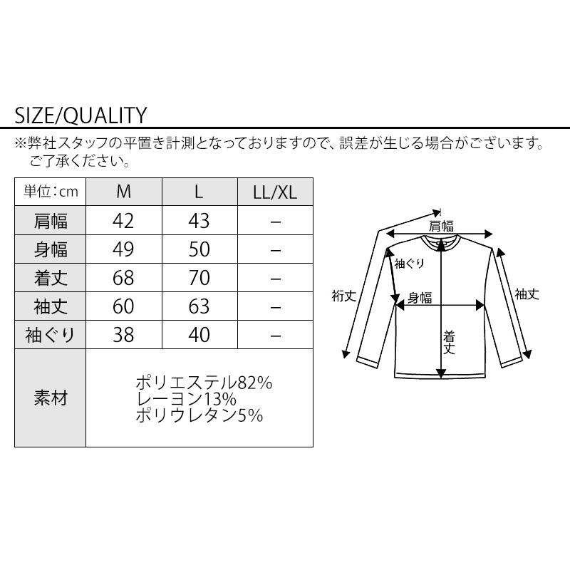 イケオジ シャツ メンズ 長袖 ワイシャツ 無地 ストレッチ イケオジ シャツ メンズ 長袖 ワイシャツ 無地 ストレッチ