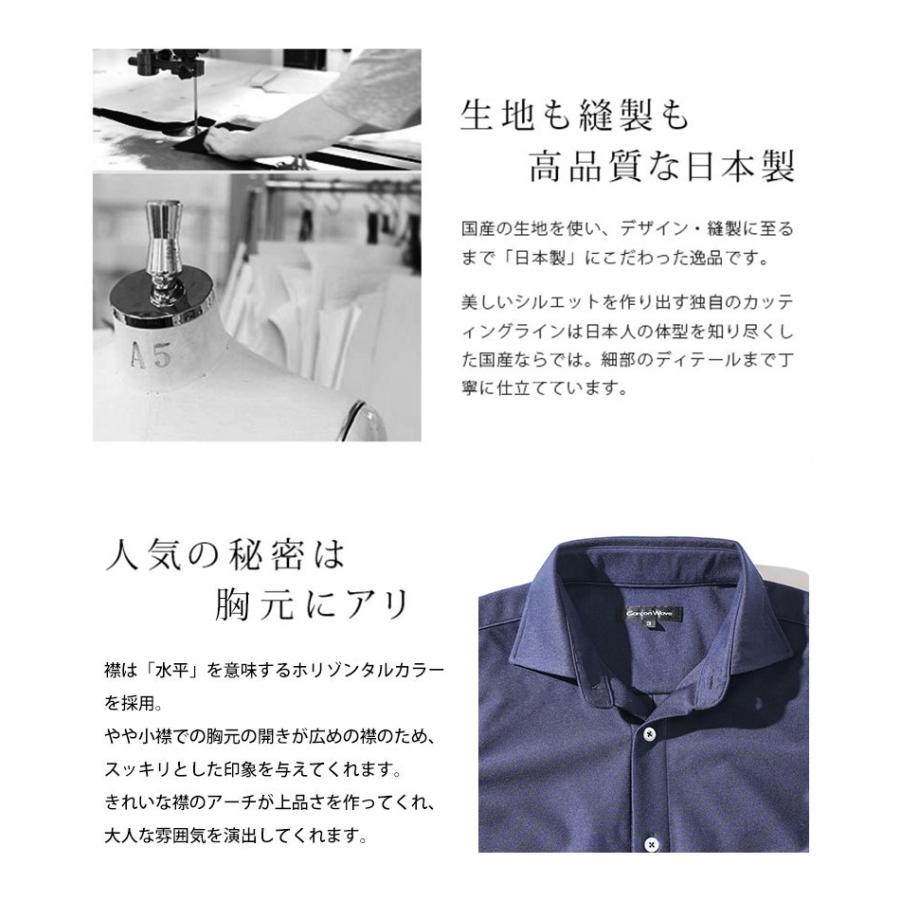イケオジ シャツ メンズ 長袖 ワイシャツ 無地 ストレッチ イケオジ シャツ メンズ 長袖 ワイシャツ 無地 ストレッチ