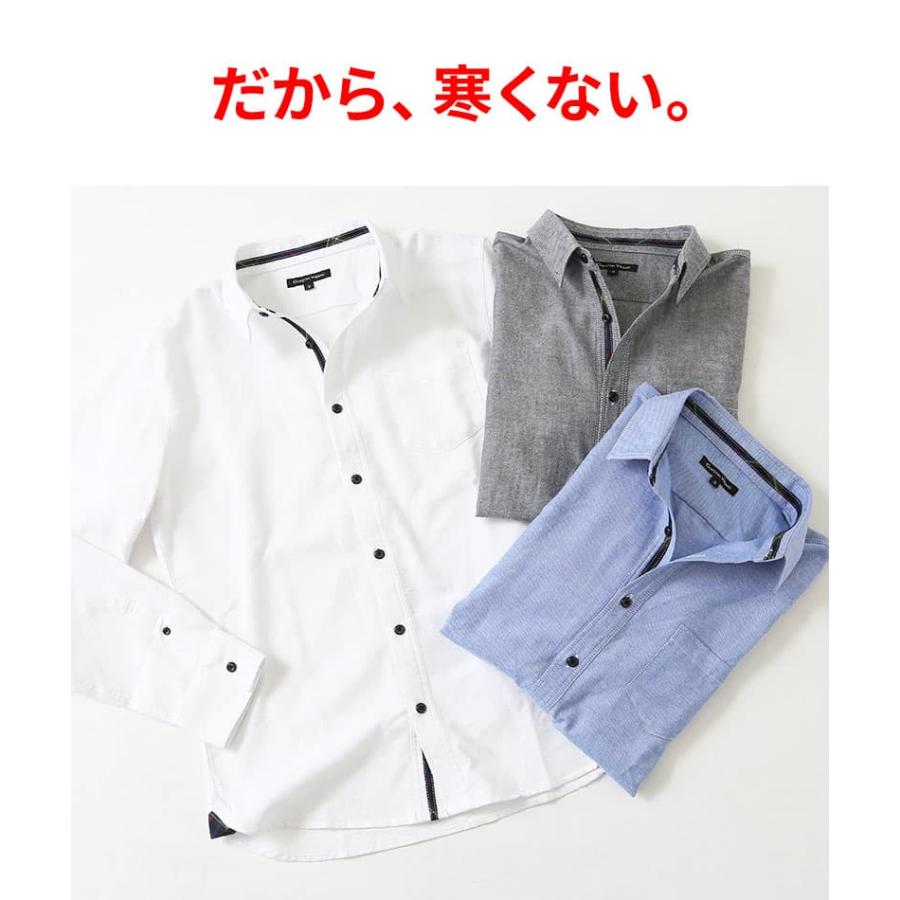 メンズ白シャツ 白シャツ メンズ ワイシャツ 秋冬 冬 服 イケオジ