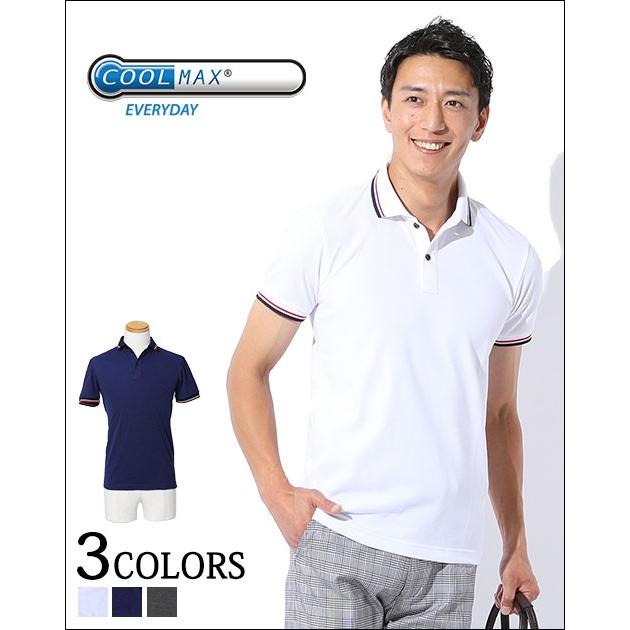 クールマックスラインデザイン台襟ポロシャツ Biz 11 Gwp3705 Menz Style 通販 Yahoo ショッピング