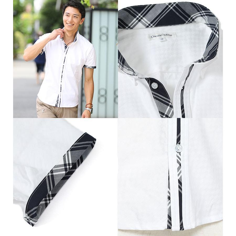 2枚襟 半袖シャツ メンズ イケオジ シャツ 白 立ち襟 イタリアン