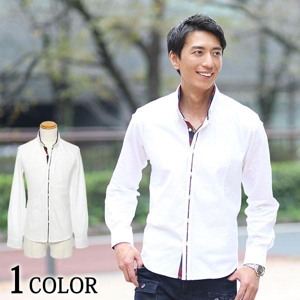 シャツ メンズ 長袖 アーガイル 2枚襟 おしゃれ 代 30代 40代 50代 メンズスタイル Menz Style 大きいサイズ 11 Gwp3714 Menz Style 通販 Yahoo ショッピング