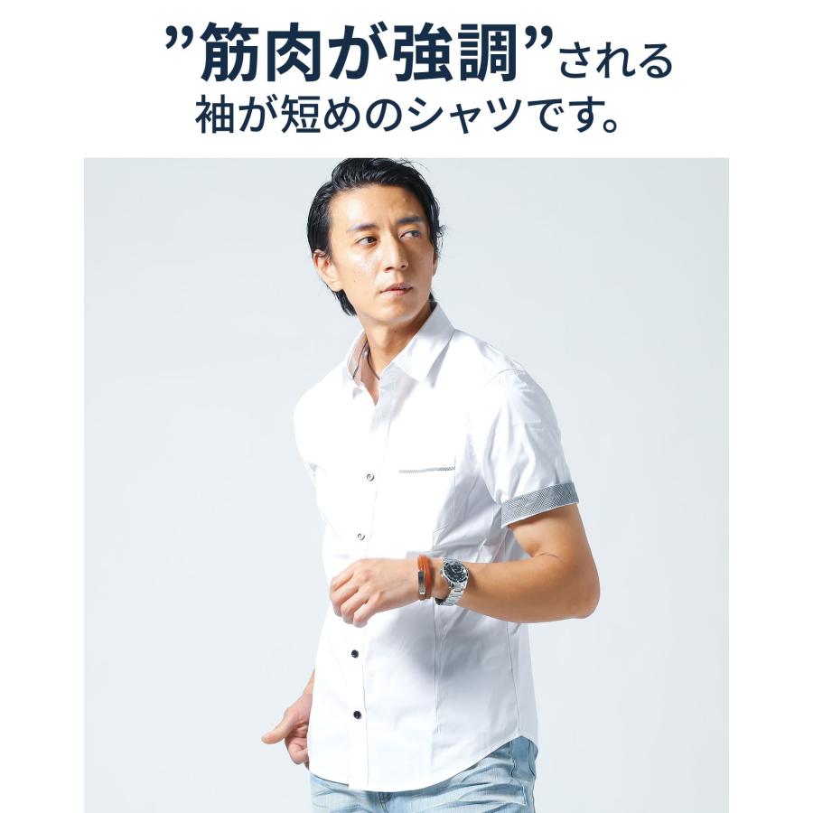 ちょいワルファッション 冷感シャツ メンズ 半袖 前開きシャツ 接触冷
