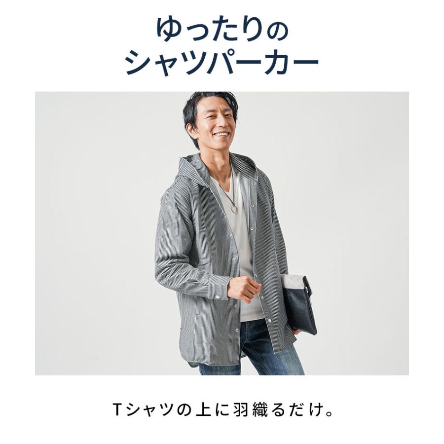 メンズファッション 63342-189-