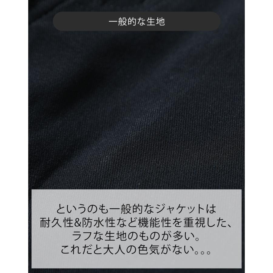 チェスターコート ハーフコート メンズ カジュアル 50代 チェスターコート ハーフコート メンズ カジュアル 50代