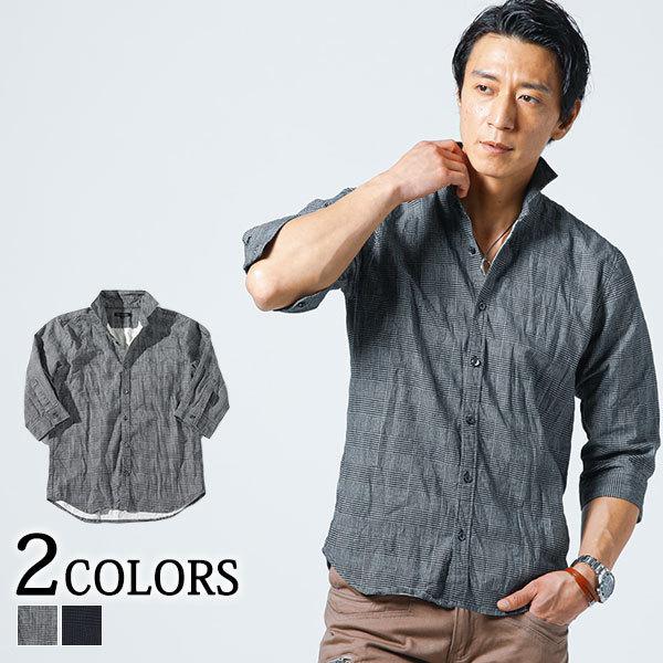 シャツ 綿麻 グレンチェック 7分袖 日本製 シワ加工綿麻グレンチェックホリゾンタルカラー7分袖シャツ 11 Gws5948 Menz Style 通販 Yahoo ショッピング