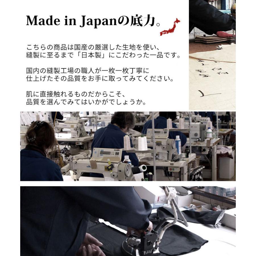 シャツ 綿麻 グレンチェック 7分袖 日本製 シワ加工綿麻グレンチェックホリゾンタルカラー7分袖シャツ 11 Gws5948 Menz Style 通販 Yahoo ショッピング