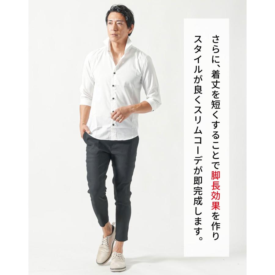 夏 メンズ 羽織 シャツ 七分袖 サマーシャツ 七分 涼しい 七分丈 7分丈