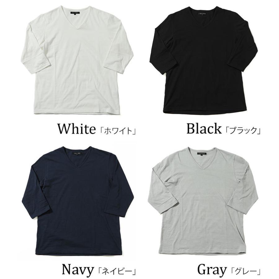 七分袖 メンズ 日本製 綿 七部袖 7部袖 7分袖 tシャツ vネック 7 七分袖 メンズ 日本製 綿 七部袖 7部袖 7分袖 tシャツ vネック 7