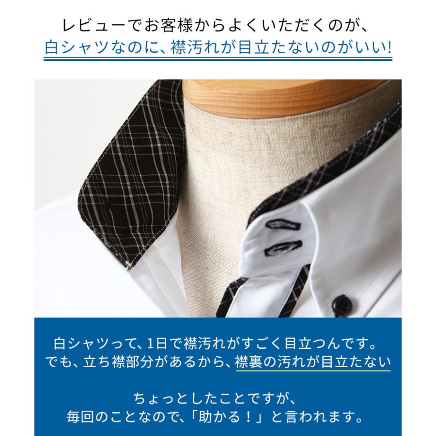 ボタンダウンシャツ メンズ 50代 春コーデ 春 夏 男性 黒 スタンドカラー カジュアルシャツ スマートカジュアル イケオジ シャツ ちょいワル ファッション 40代｜menz-style｜20