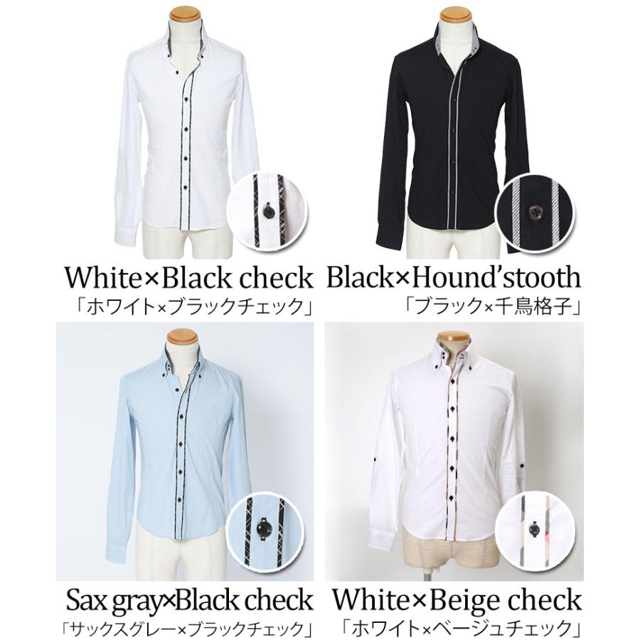 シャツ メンズ スマートカジュアル ショート丈 ワイシャツ