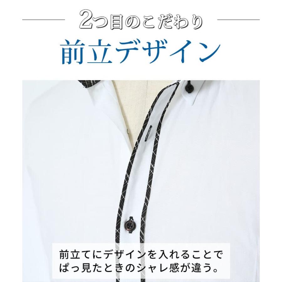 GOD SELECTION 七分丈シャツ 七分丈シャツ メンズ 七分袖 7分丈 七部丈 七部袖 7部丈 7分袖 7