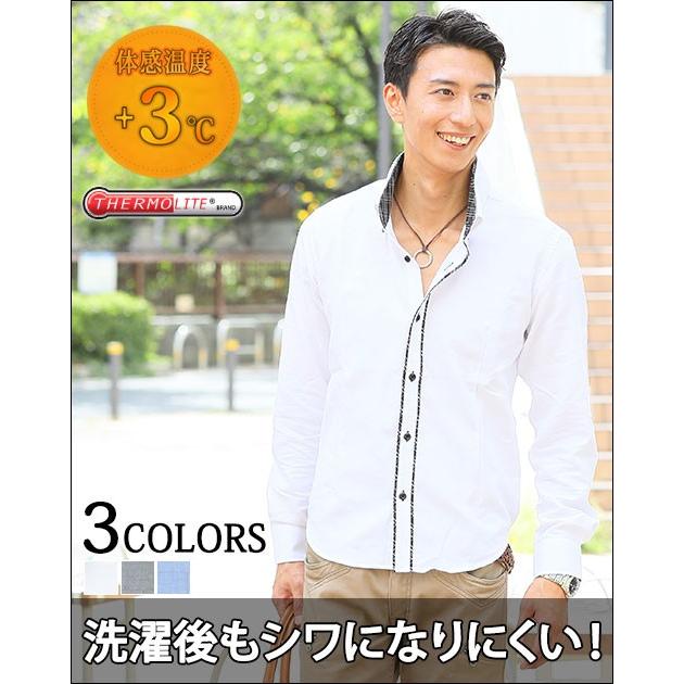 カジュアルシャツ シャツ メンズ サーモライト サーモライトシャツ メンズファッション ２枚襟 サーモライトシャツ 11 Mzs4045 Menz Style 通販 Yahoo ショッピング