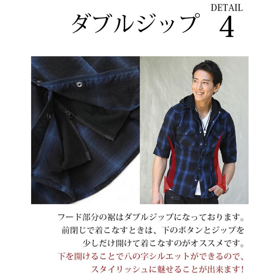 シャツパーカー メンズ シャツ パーカー 長袖 30代 40代 50代 メンズスタイル フェイクレイヤードウエスタン5分袖チェックシャツパーカー 11 Mzs4057 Menz Style 通販 Yahoo ショッピング