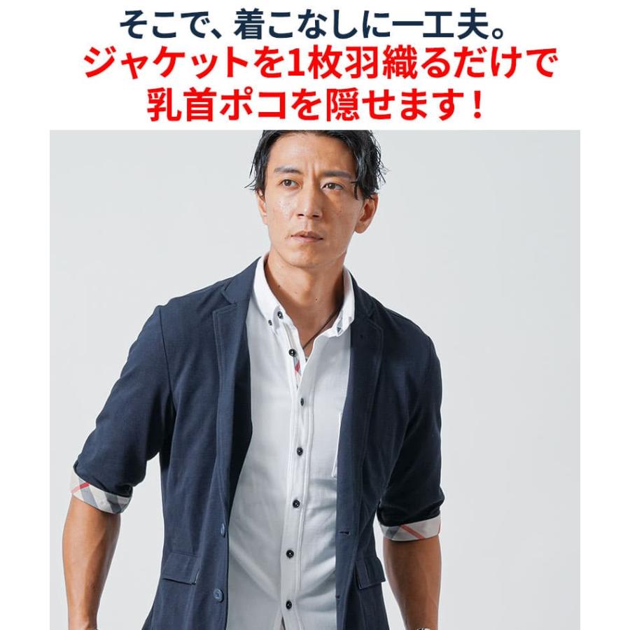 サマージャケット メンズ 夏 50代 冷感 夏用ジャケット 七分袖 涼しい