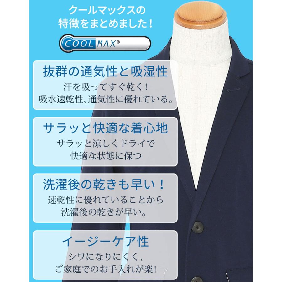 ザラマン●極美品●コットンブレンド バーズアイサマージャケット ブレザー M ザラマン○極美品○コットンブレンド バーズアイサマー