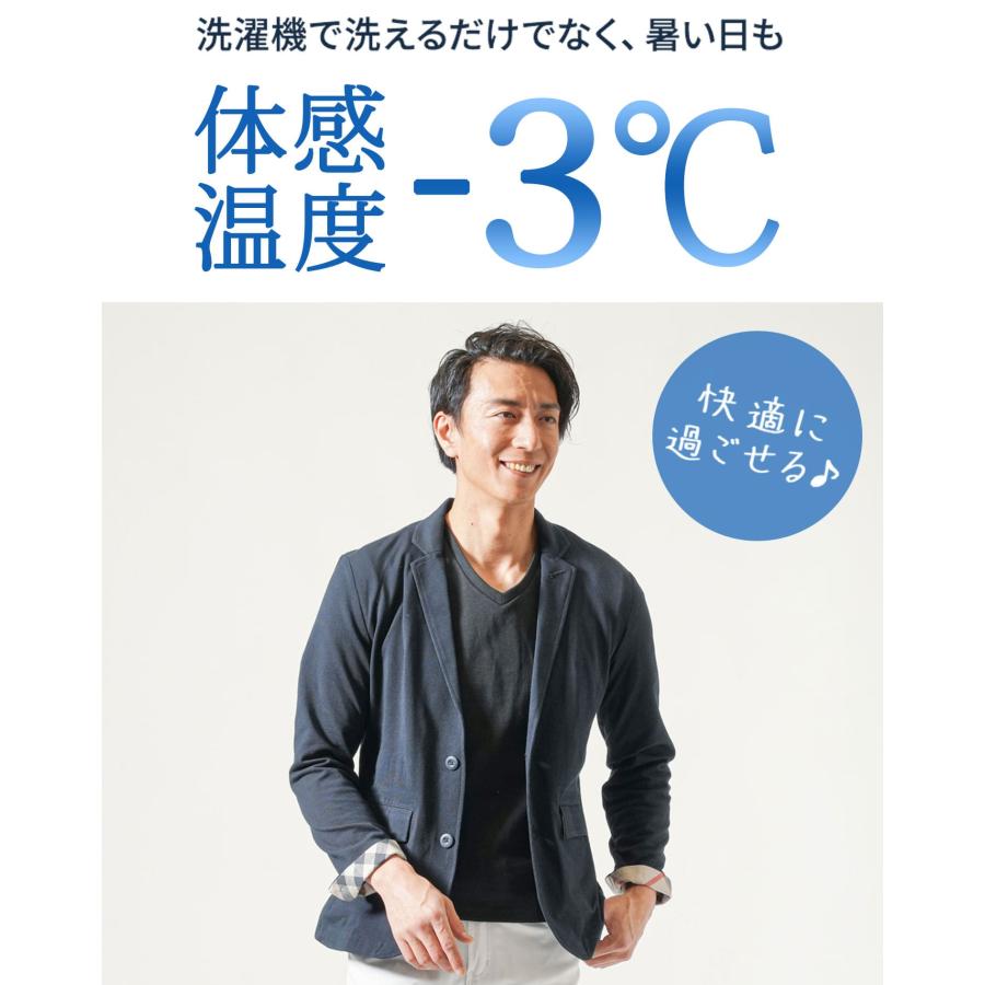 サマージャケット メンズ 夏 50代 夏用ジャケット 夏物
