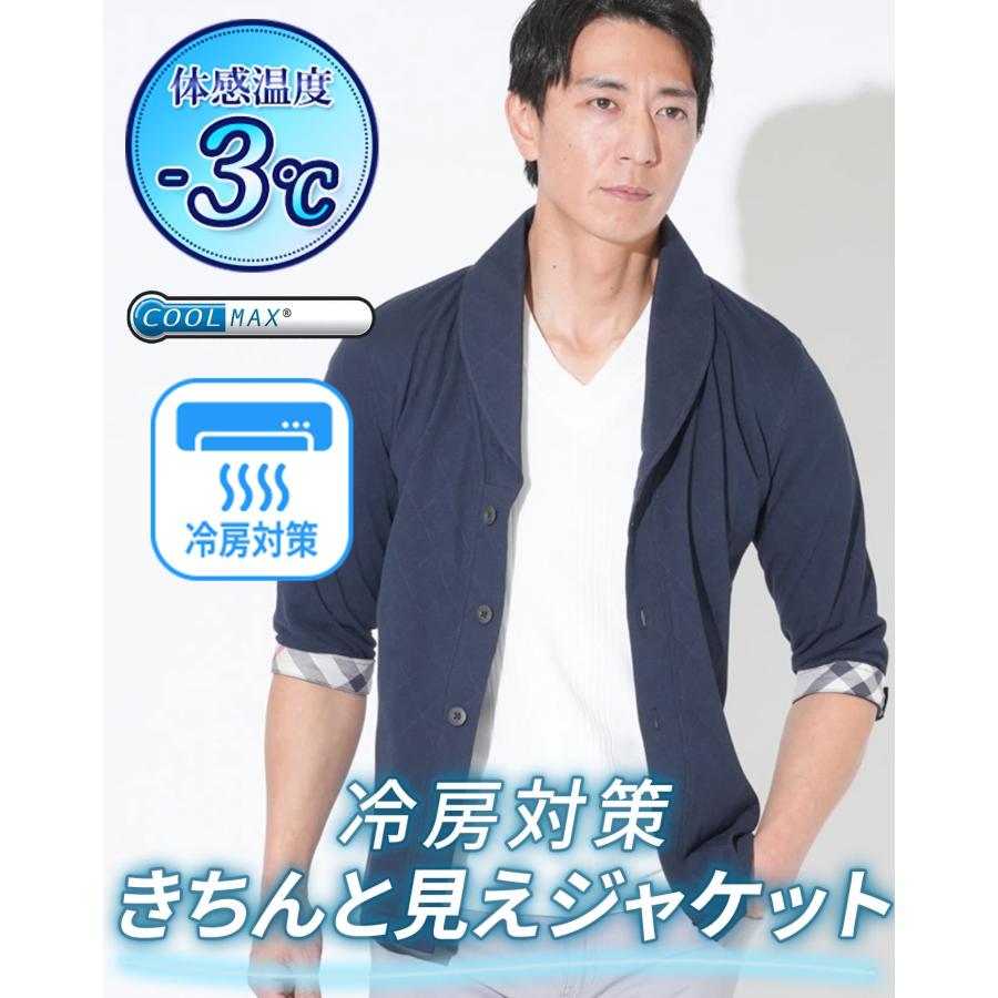 夏物ジャケット サマージャケット メンズ 夏 50代 夏用 冷感 7分袖 七