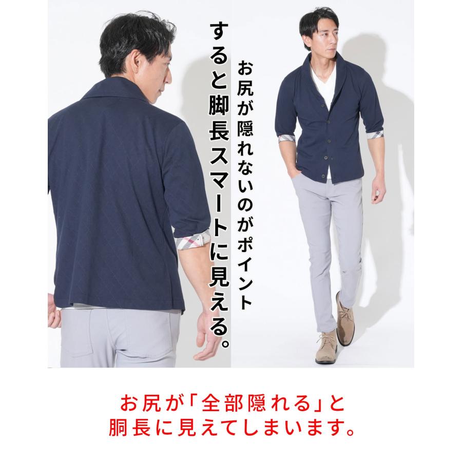 夏物ジャケット サマージャケット メンズ 夏 50代 夏用 冷感 7分袖 七
