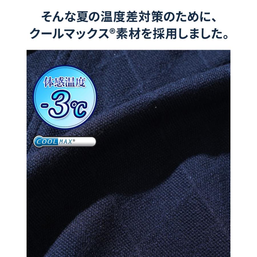 夏物ジャケット サマージャケット メンズ 夏 50代 夏用 冷感 7分袖 七