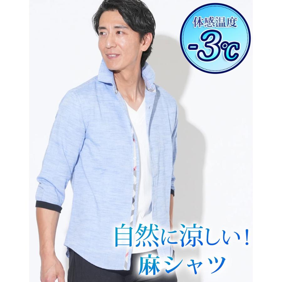 夏 メンズ 羽織 シャツ 七分 七分袖 リネンシャツ 麻 ホリゾンタル