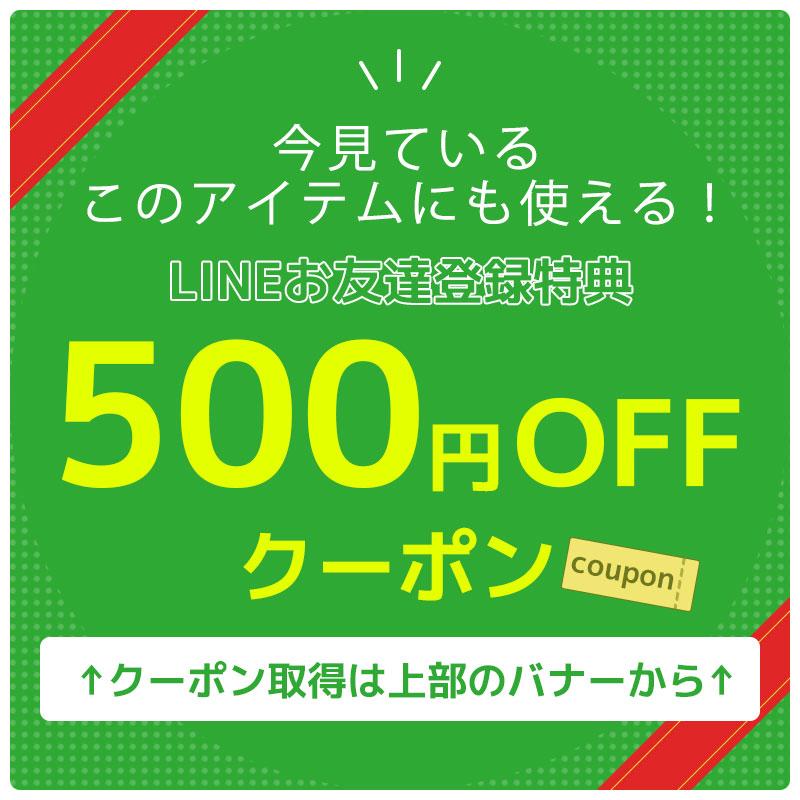 ジャケット メンズ 夏 50代 サマージャケット 7分袖 7部袖 七分袖 七部袖 分丈 部丈 長袖 テーラードジャケット ブレザー 白 夏用 洗える 接触冷感 春 40代｜menz-style｜19