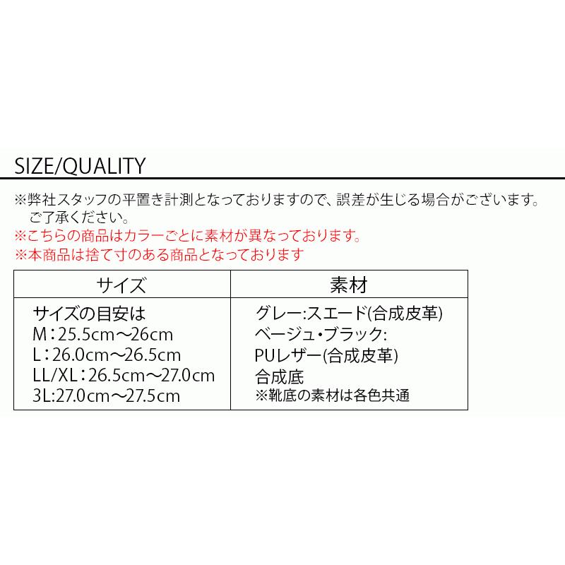 スウェード 靴 メンズ スエード オックスフォードシューズ ダービーシューズ ブーツ 40代 50代 冬 春 幅広 男性 カジュアル スニーカー 軽量 白 イケオジ｜menz-style｜25