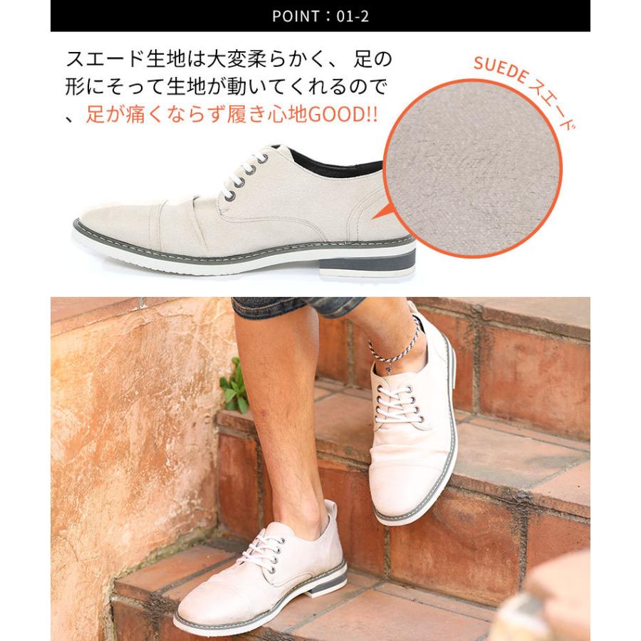 ブーツ メンズ 夏 スエード 靴 ローカット レースアップ シューズ キレイめ レザー おしゃれ 代 30代 40代 1 Mzs11 Menz Style 通販 Yahoo ショッピング