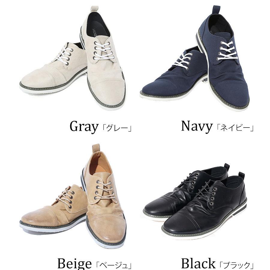 ブーツ メンズ 夏 スエード 靴 ローカット レースアップ シューズ キレイめ レザー おしゃれ 代 30代 40代 1 Mzs11 Menz Style 通販 Yahoo ショッピング
