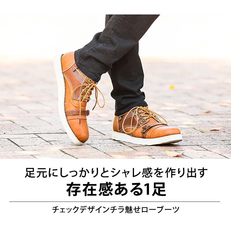 ブーツ メンズ ローブーツ 40代 50代男性 靴 シューズ ブーツ メンズ ローブーツ 40代 50代男性 靴 シューズ